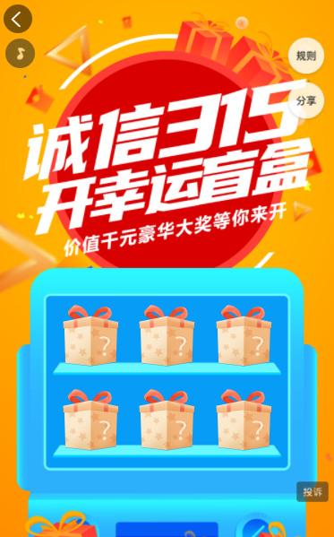 g1/2022/03/02/1646192625100.png image.png