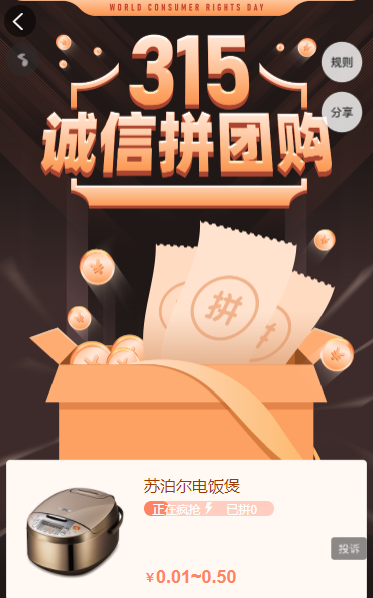 g1/2022/03/02/1646192995194.png image.png