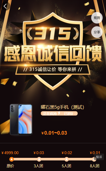 g1/2022/03/02/1646193011785.png image.png