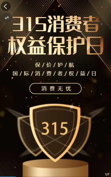 g1/2022/03/02/1646197822867.png image.png