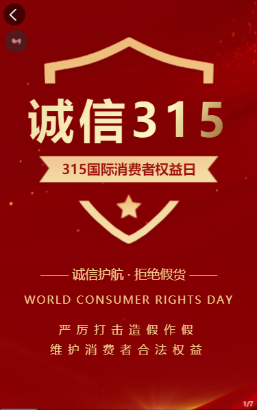 g1/2022/03/02/1646197838934.png image.png