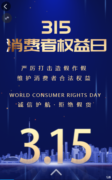 g1/2022/03/02/1646197853634.png image.png