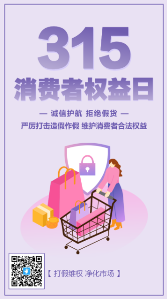g1/2022/03/02/1646198001475.png image.png