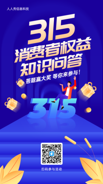 g1/2022/03/02/1646198022910.png image.png