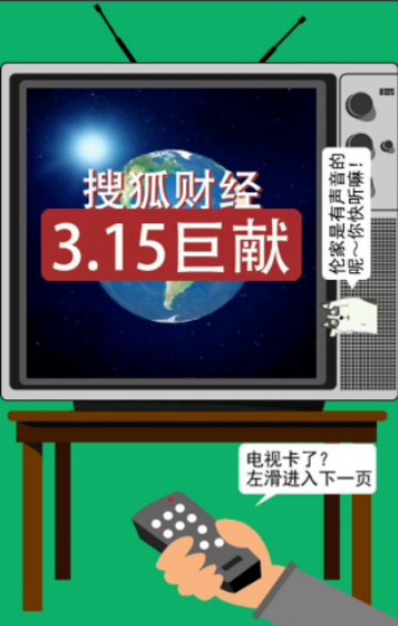 g1/2022/03/02/1646198203913.png image.png