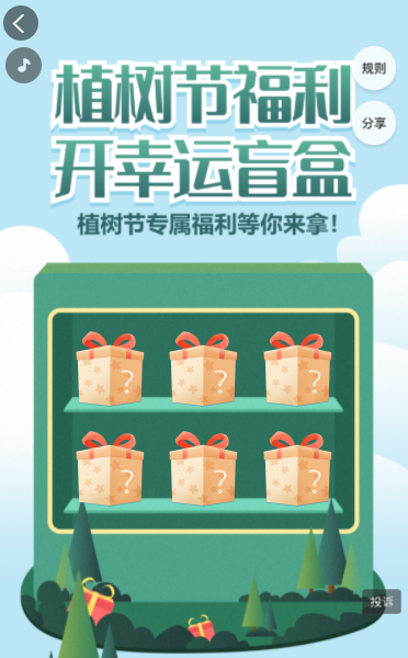 g1/2022/03/09/1646789856863.png image.png