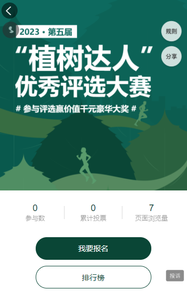 g1/2022/03/09/1646789987828.png image.png