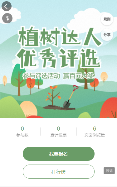 g1/2022/03/09/1646790000190.png image.png