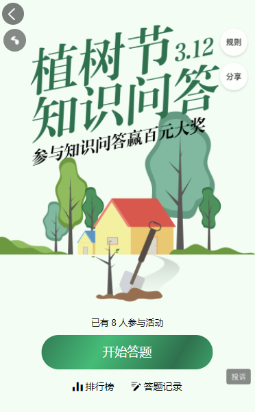 g1/2022/03/09/1646790161401.png image.png