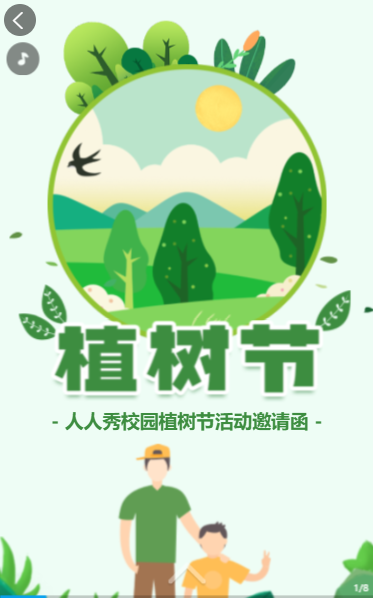 g1/2022/03/09/1646790276869.png image.png