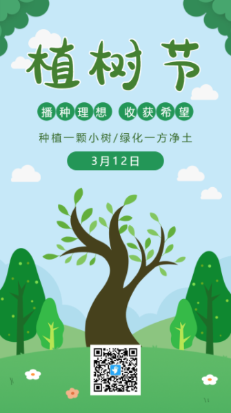 g1/2022/03/09/1646790481368.png image.png