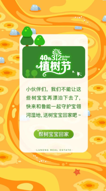 g1/2022/03/09/1646790545646.png image.png