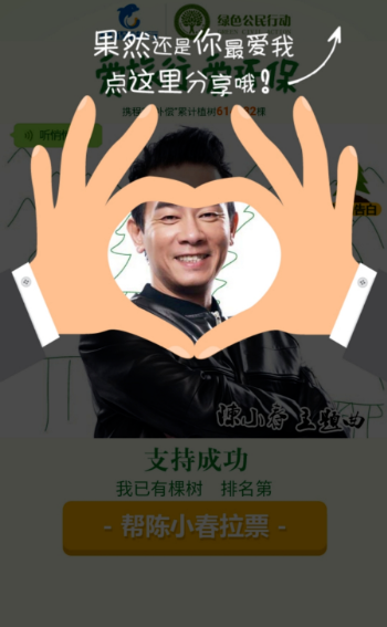 g1/2022/03/09/1646790660133.png image.png
