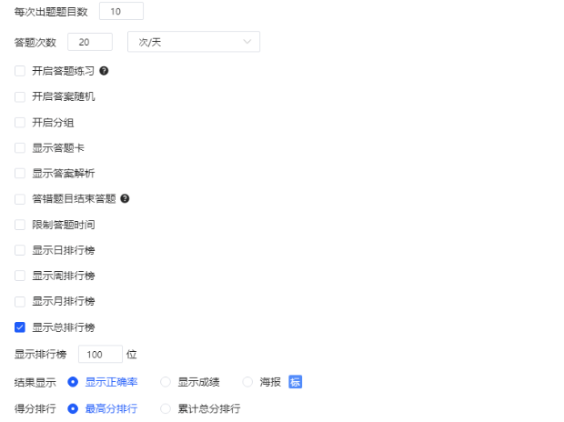 g1/2022/03/16/1647402467598.png image.png