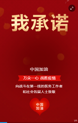 g1/2022/03/16/1647402725130.png image.png
