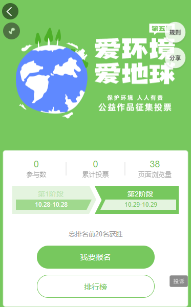 g1/2022/03/17/1647488655948.png image.png