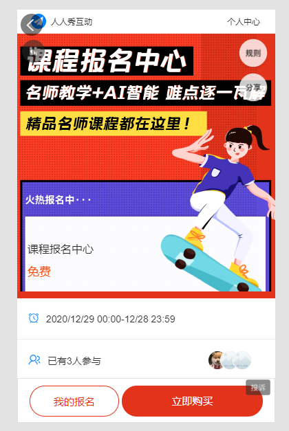 g1/2022/03/25/1648174299152.png 3.png