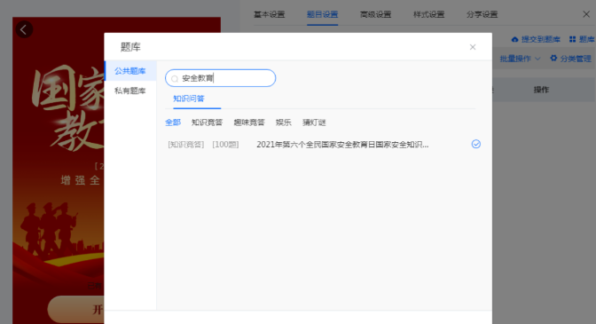 g1/2022/04/06/1649216539211.png image.png