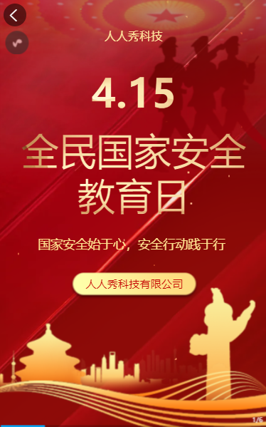 g1/2022/04/06/1649216965291.png image.png