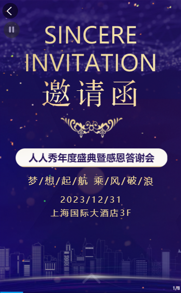 g1/2022/04/07/1649311788290.png 微信截图_20220407140938.png