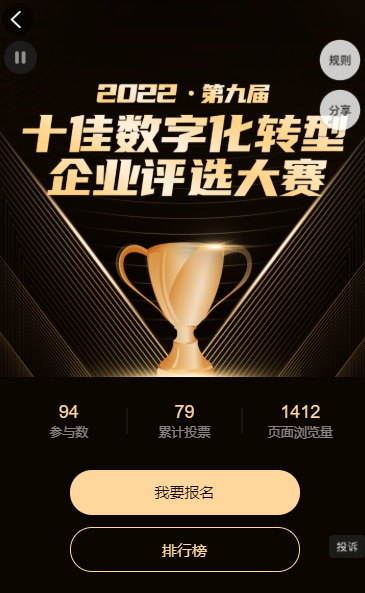 g1/2022/04/07/1649312126342.png 微信截图_20220407141445.png