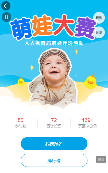 g1/2022/04/07/1649312132497.png 微信截图_20220407141457.png