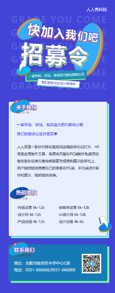 g1/2022/04/07/1649312225591.png 微信截图_20220407141635.png