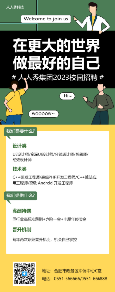 g1/2022/04/07/1649312237614.png 微信截图_20220407141655.png