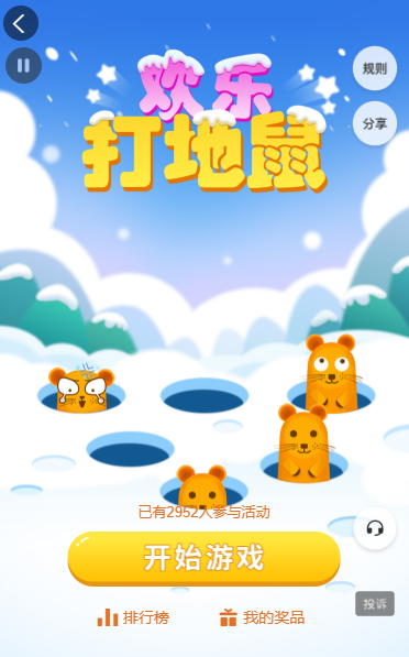 g1/2022/04/07/1649312328314.png 微信截图_20220407141826.png
