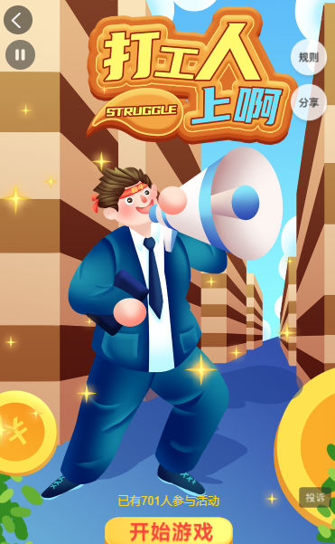g1/2022/04/08/1649403819623.png 微信截图_20220408154327.png