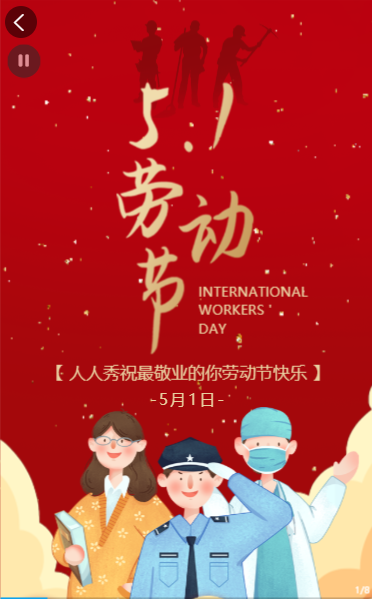 g1/2022/04/08/1649404222450.png 微信截图_20220408155011.png