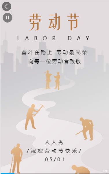 g1/2022/04/08/1649404272403.png 微信截图_20220408155103.png
