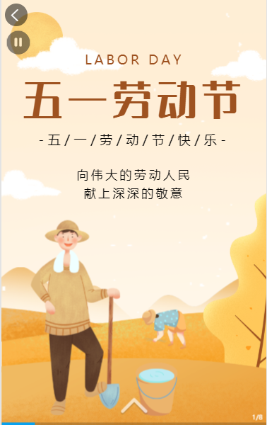 g1/2022/04/08/1649404400529.png 微信截图_20220408155309.png