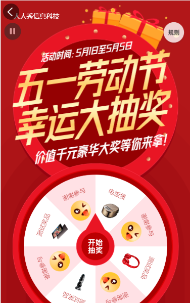 g1/2022/04/08/1649404717196.png 微信截图_20220408155827.png