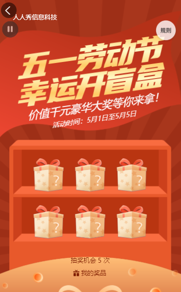 g1/2022/04/08/1649404771846.png 微信截图_20220408155921.png