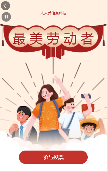 g1/2022/04/08/1649405022353.png 微信截图_20220408160329.png