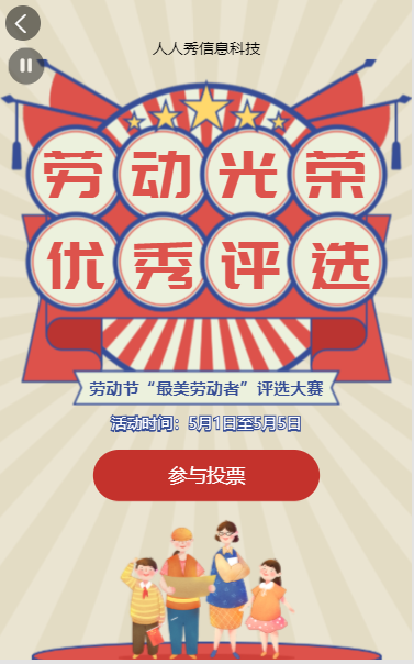 g1/2022/04/08/1649405084628.png 微信截图_20220408160434.png
