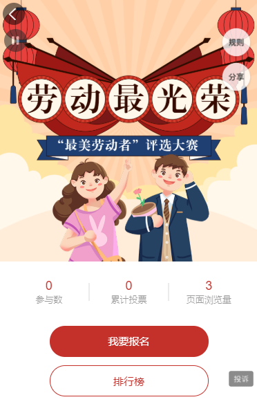 g1/2022/04/08/1649405121930.png 微信截图_20220408160511.png