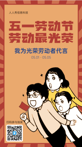 g1/2022/04/08/1649405613680.png 微信截图_20220408161241.png