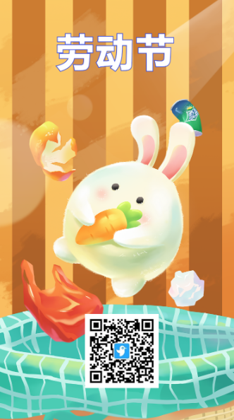 g1/2022/04/08/1649405628443.png 微信截图_20220408161255.png