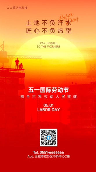 g1/2022/04/08/1649405634737.png 微信截图_20220408161324.png