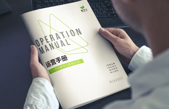 g1/2022/04/09/1649493930143.png 微信截图_20220409164517.png