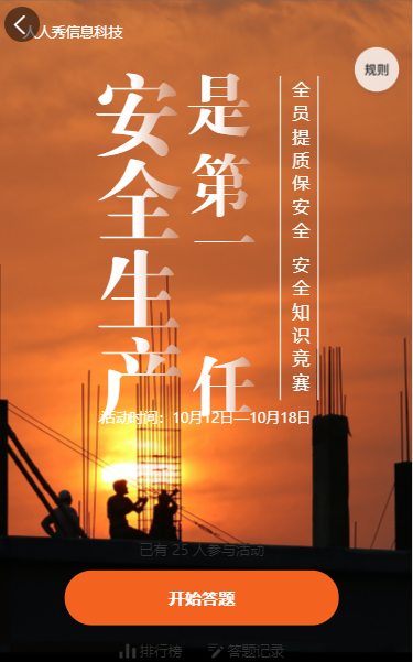 g1/2022/04/11/1649644306596.png 微信截图_20220411103047.png