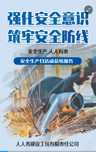 g1/2022/04/11/1649644510444.png 微信截图_20220411103400.png