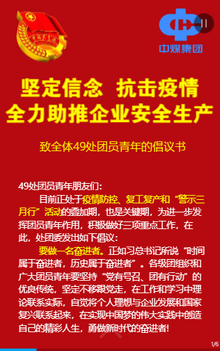 g1/2022/04/11/1649644542982.png 微信截图_20220411103451.png