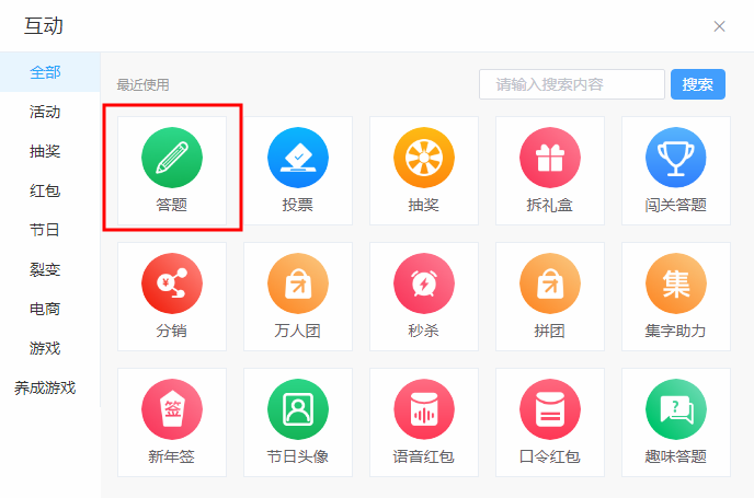g1/2022/04/13/1649821019250.png image.png