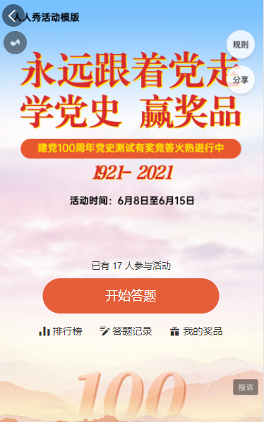 g1/2022/04/13/1649821853221.png image.png