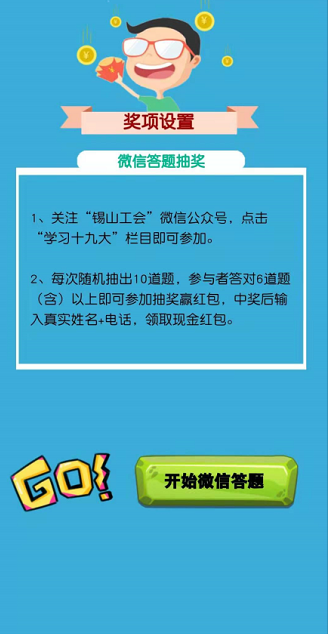 g1/2022/04/13/1649827057162.png image.png