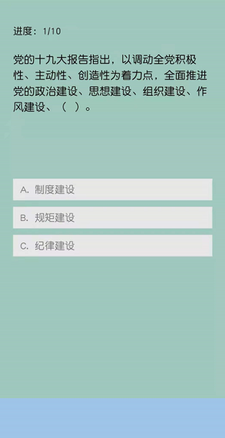 g1/2022/04/13/1649827078133.png image.png