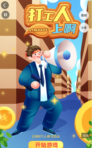 g1/2022/04/20/1650425880220.png image.png